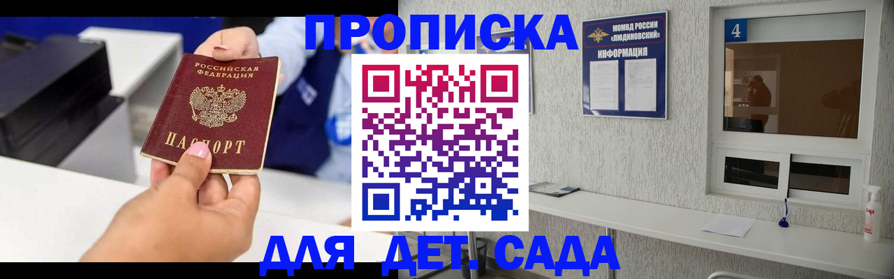 форма 3 в Печорах